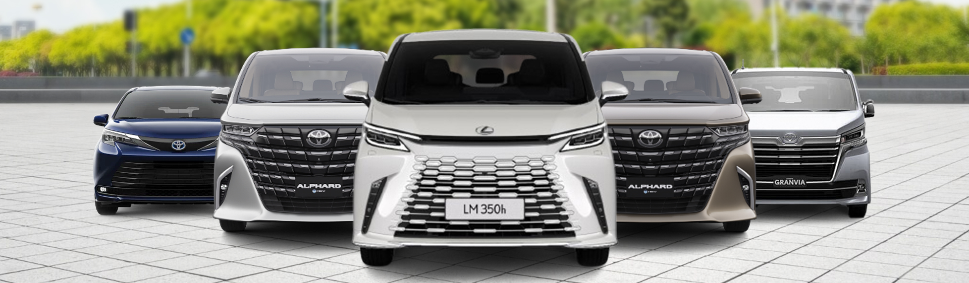 商務專車